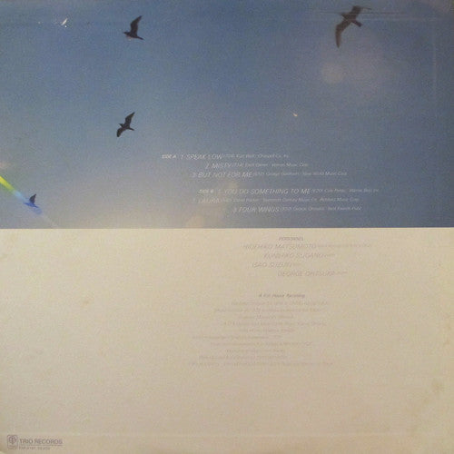 Four Wings