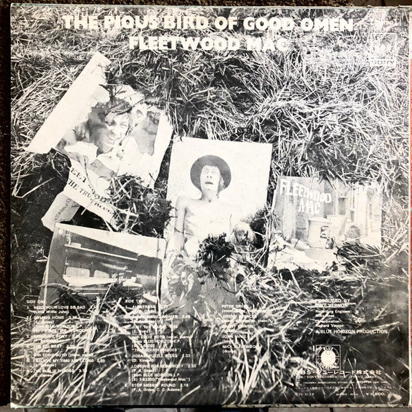 Release: The Pious Bird Of Good Omen-Vinyl-Japan-None-SONP 50153, SONP-50153-6488174