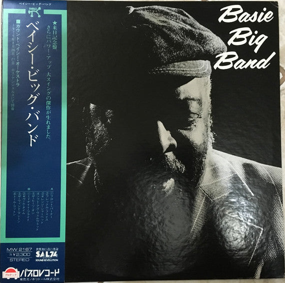 Basie Big Band