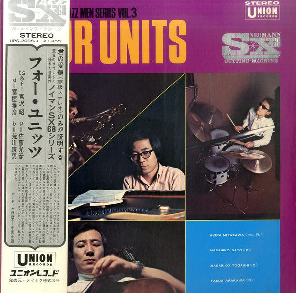 Master Release: Four Units by Akira Miyazawa