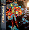 Captain Beyond - Captain Beyond (Vinyl, LP, Album, Reissue) Very Good Plus (VG+) / Very Good Plus (VG+)