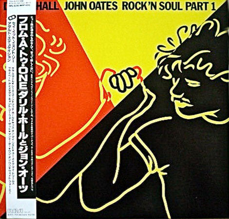 Release: Rock 'N Soul Part 1-Vinyl-Japan-1983-RPL-8210-3634901