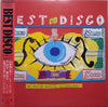 Various - Best Disco Vol. 1 (Vinyl, LP, Compilation) Very Good Plus (VG+) / Very Good Plus (VG+)