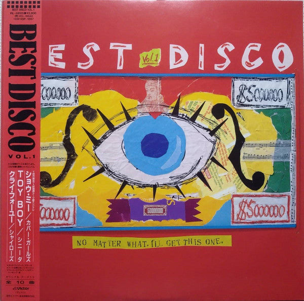 Release: Best Disco Vol. 1-Vinyl-Japan-1987-VIL-28105-5299182