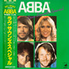 ABBA - Love Sounds Special (Vinyl, LP, Compilation) Near Mint (NM or M-) / Very Good Plus (VG+)