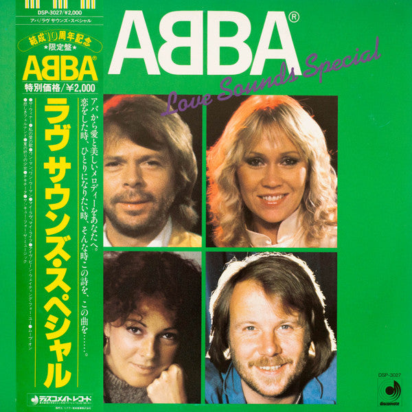 Master Release: Love Sounds Special by ABBA