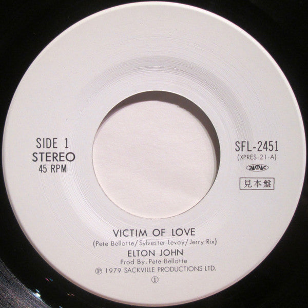 Victim Of Love