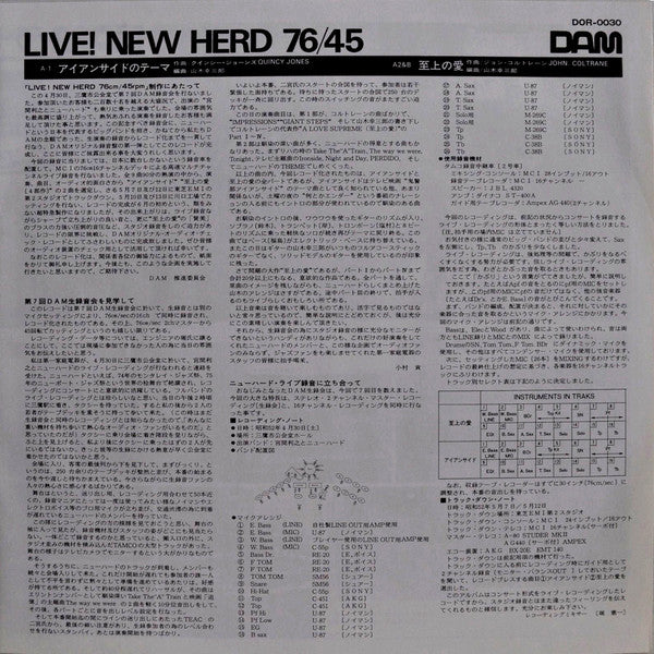 Live! New Herd  76/45