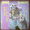 Nazareth (2) - No Mean City (Vinyl, LP, Album) Very Good Plus (VG+) / Very Good Plus (VG+)