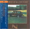 New Grass Revival - Fly Through The Country (Vinyl, LP, Album) Very Good Plus (VG+) / Very Good Plus (VG+)