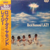 Lazy (18) - Rock Diamond (Vinyl, LP, Album) Very Good (VG) / Very Good (VG)