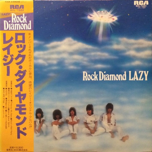 Master Release: Rock Diamond by Lazy (18)