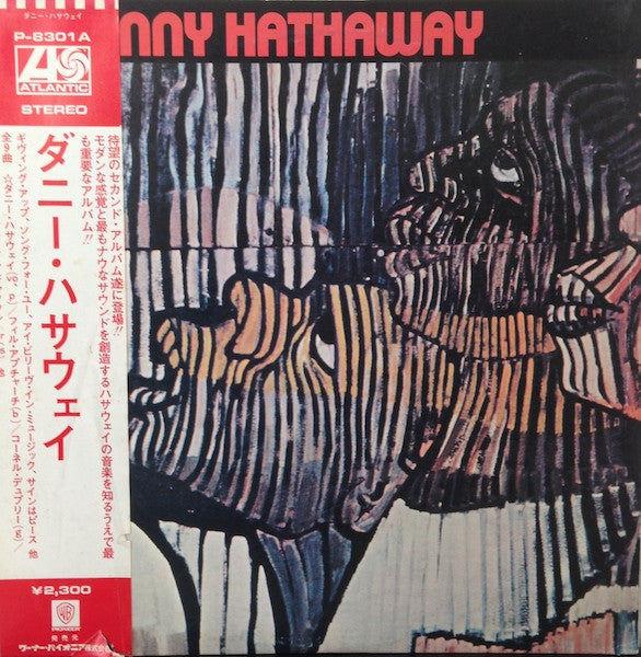 Release: Donny Hathaway-Vinyl-Japan-1971-P-8301 A-4690092