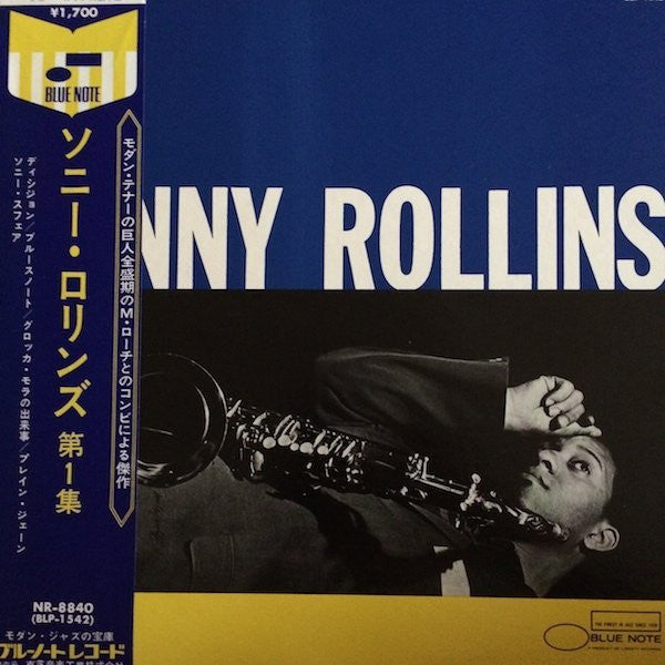 Release: Sonny Rollins Volume 1-Vinyl-Japan-1971-NR-8840, BLP-1542-5891077