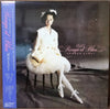 Sonoko Kawai - Rouge Et Bleu = ルージュ・エ・ブルー (Vinyl, LP, Album, Stereo) Very Good Plus (VG+) / Very Good (VG)
