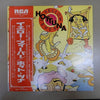 Hot Tuna - Yellow Fever (Vinyl, LP, Album) Very Good Plus (VG+) / Very Good Plus (VG+)