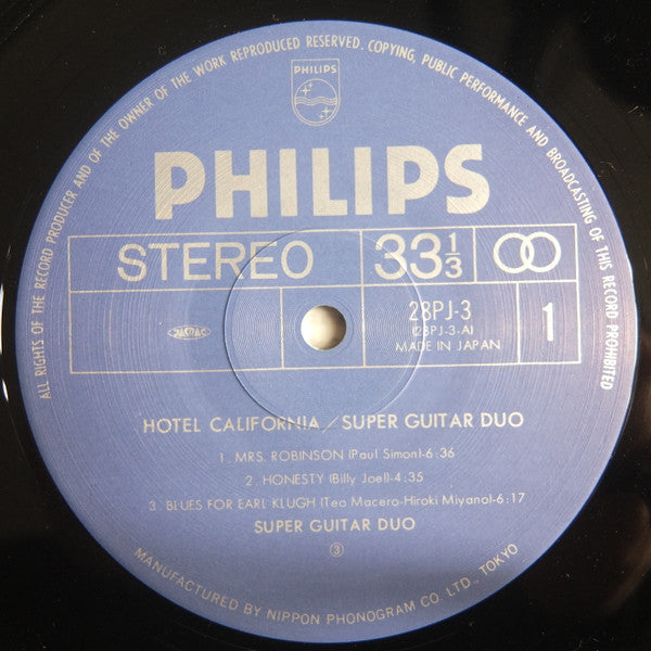 Hotel California