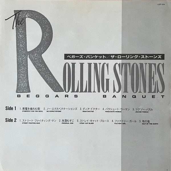 Beggars Banquet