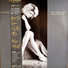Kim Wilde - You Keep Me Hangin' On (Vinyl, LP, Compilation)