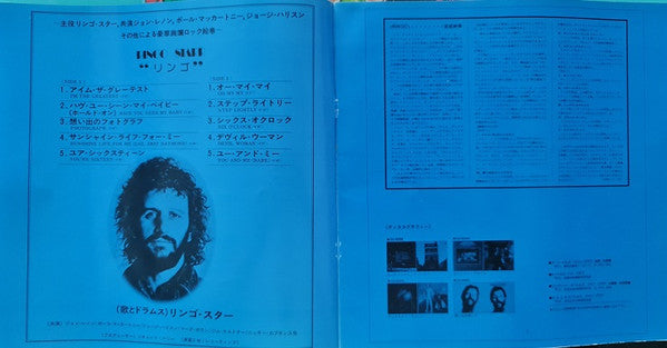 Ringo