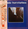 Positive Noise - Heart Of Darkness (Vinyl, LP, Album) Near Mint (NM or M-) / Near Mint (NM or M-)