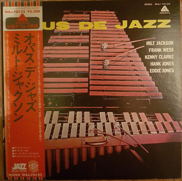 Release: Opus De Jazz-Vinyl-Japan-1977-WAJ-70122-8260994
