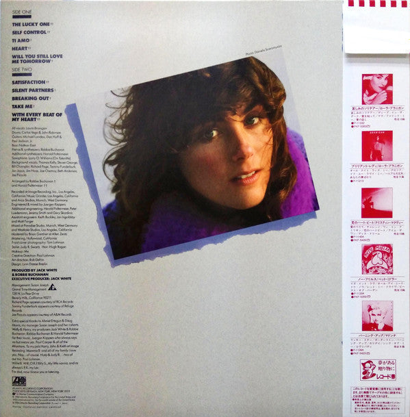 Master Release: Self Control by Laura Branigan