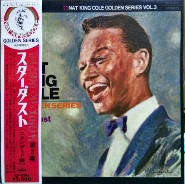 Release: Stardust-Vinyl-Japan-1968-CP-8295-8569804