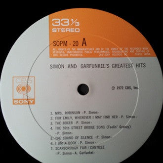 Release: Simon And Garfunkel's Greatest Hits-Vinyl-Japan-1972-SOPM -20-4593985