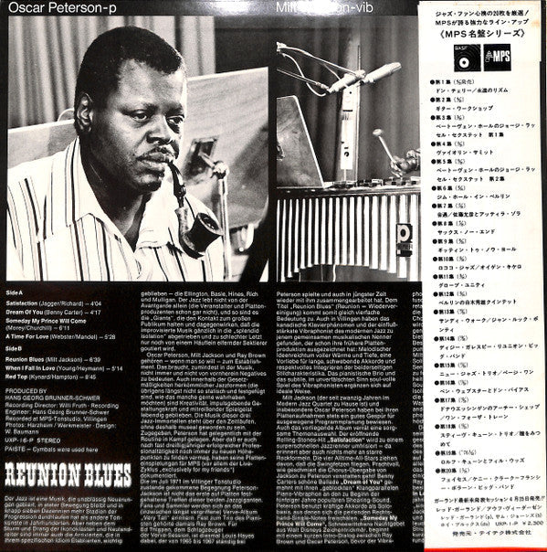 Release: Reunion Blues-Vinyl-Japan-None-UXP-16-P, UXP-16-P-8883457