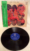 The Paul Butterfield Blues Band - In My Own Dream (Vinyl, LP, Album) Very Good Plus (VG+) / Poor (P)