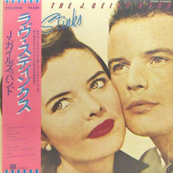 Release: Love Stinks-Vinyl-Japan-1980-EYS-81259-5631462