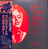 Chris Connor - At The Village Gate Early Show / Late Show (Vinyl, LP, Album, Reissue) Very Good Plus (VG+) / Very Good Plus (VG+)