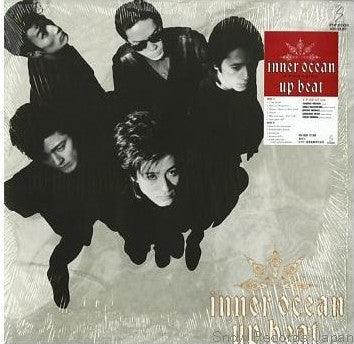 Release: Inner Ocean-Vinyl-Japan-1987-VIH-28301-4770829