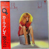 Carla Bley - Live! (Vinyl, LP, Album)