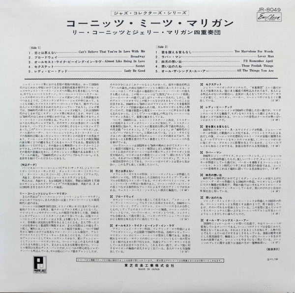 Release: Lee Konitz Plays With The Gerry Mulligan Quartet-Vinyl-Japan-None-JR-8049-9660003