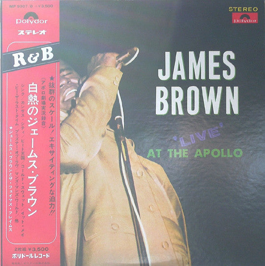 Release: Live At The Apollo - Volume II-Vinyl-Japan-1975-MP 9307/8-3312992