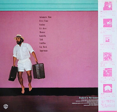 Master Release: Bossa Nova Hotel by Michael Sembello