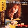 Yngwie J. Malmsteen's Rising Force - Odyssey (Vinyl, LP, Album, Stereo) Near Mint (NM or M-) / Near Mint (NM or M-)