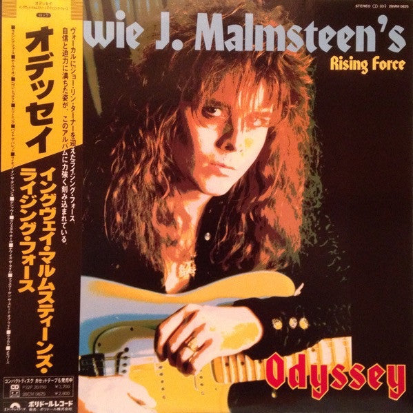 Release: Odyssey-Vinyl-Japan-1988-28MM 0625-6169145