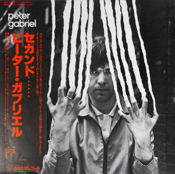 Release: Peter Gabriel-Vinyl-Japan-1978-RJ-7379-4678234