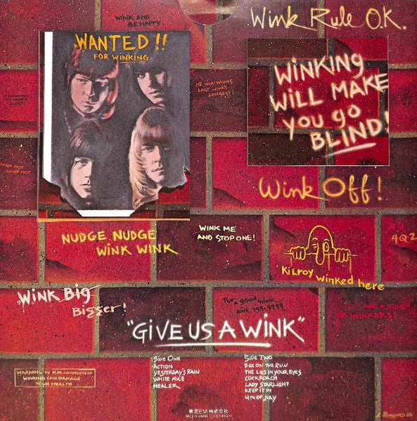 Give Us A Wink = 甘い誘惑
