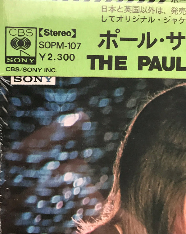 Release: The Paul Simon Song Book-Vinyl-Japan-1973-SOPM 107-5815529