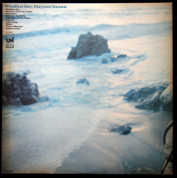 Master Release: 風のない世界 = Windless Day by Mayumi Itsuwa