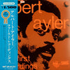Albert Ayler - The First Recordings (Vinyl, LP, Album, Reissue, Mono) Very Good Plus (VG+) / Very Good Plus (VG+)