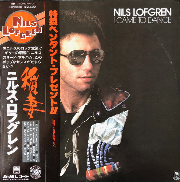Master Release: I Came To Dance by Nils Lofgren