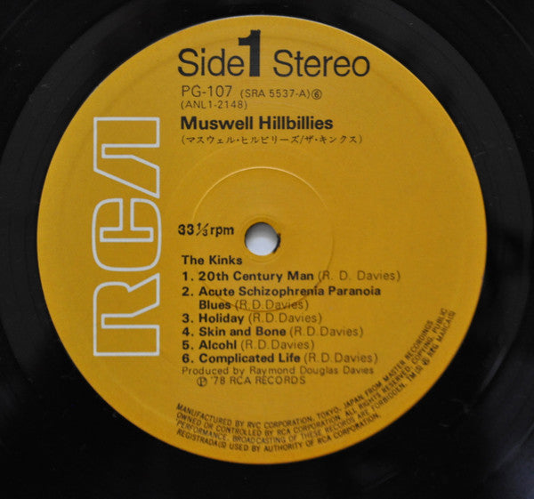 Muswell Hillbillies