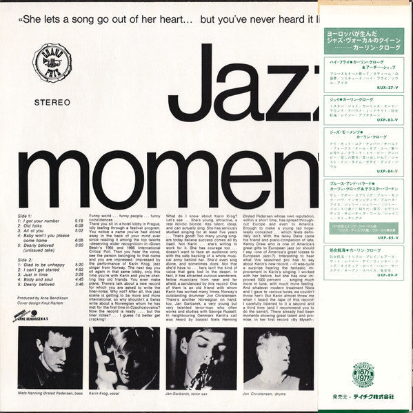 Release: Jazz Moments-Vinyl-Japan-1977-UXP-84-V-7843403