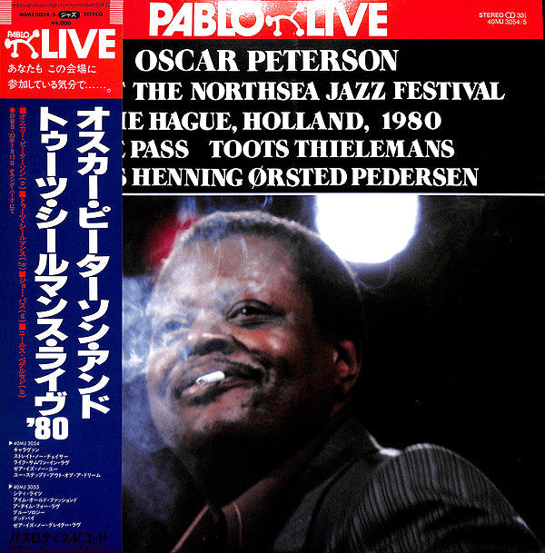 Master Release: Live At The Northsea Jazz Festival, The Hague, Holland, 1980 by Oscar Peterson