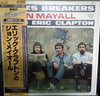 John Mayall - Blues Breakers (Vinyl, LP, Album, Stereo, Reissue) Very Good (VG) / Very Good (VG)